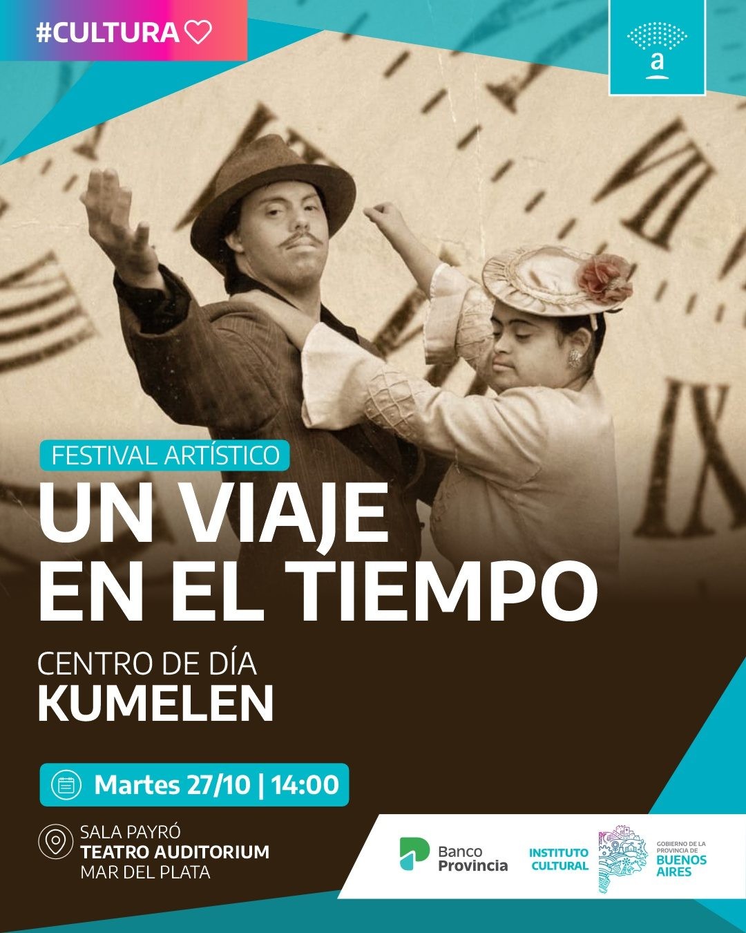 Un viaje en el tiempo