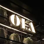OLA KITCHEN & BAR